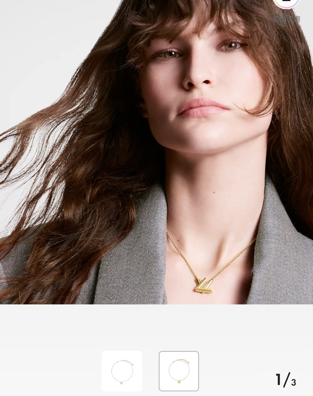 gold metal chain Necklace for women - alternate angle view 9