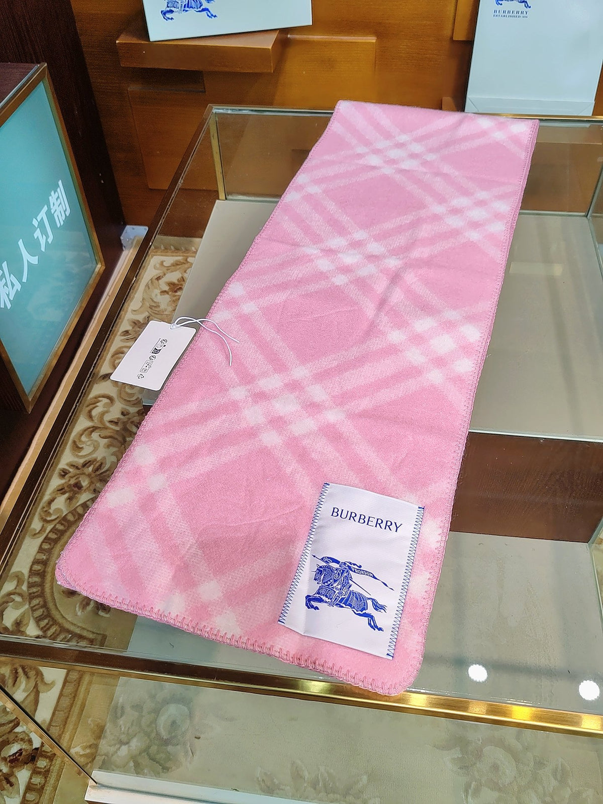 velvet inlaid Scarf for women - alternate angle view 9
