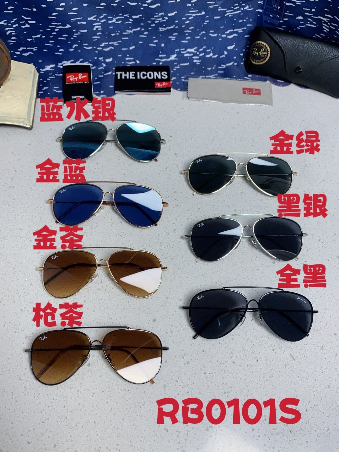 Sunglasses for women - alternate angle view 12