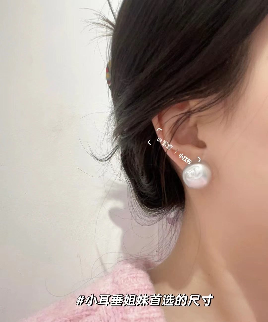pearl Stud Earrings for women - alternate angle view 8