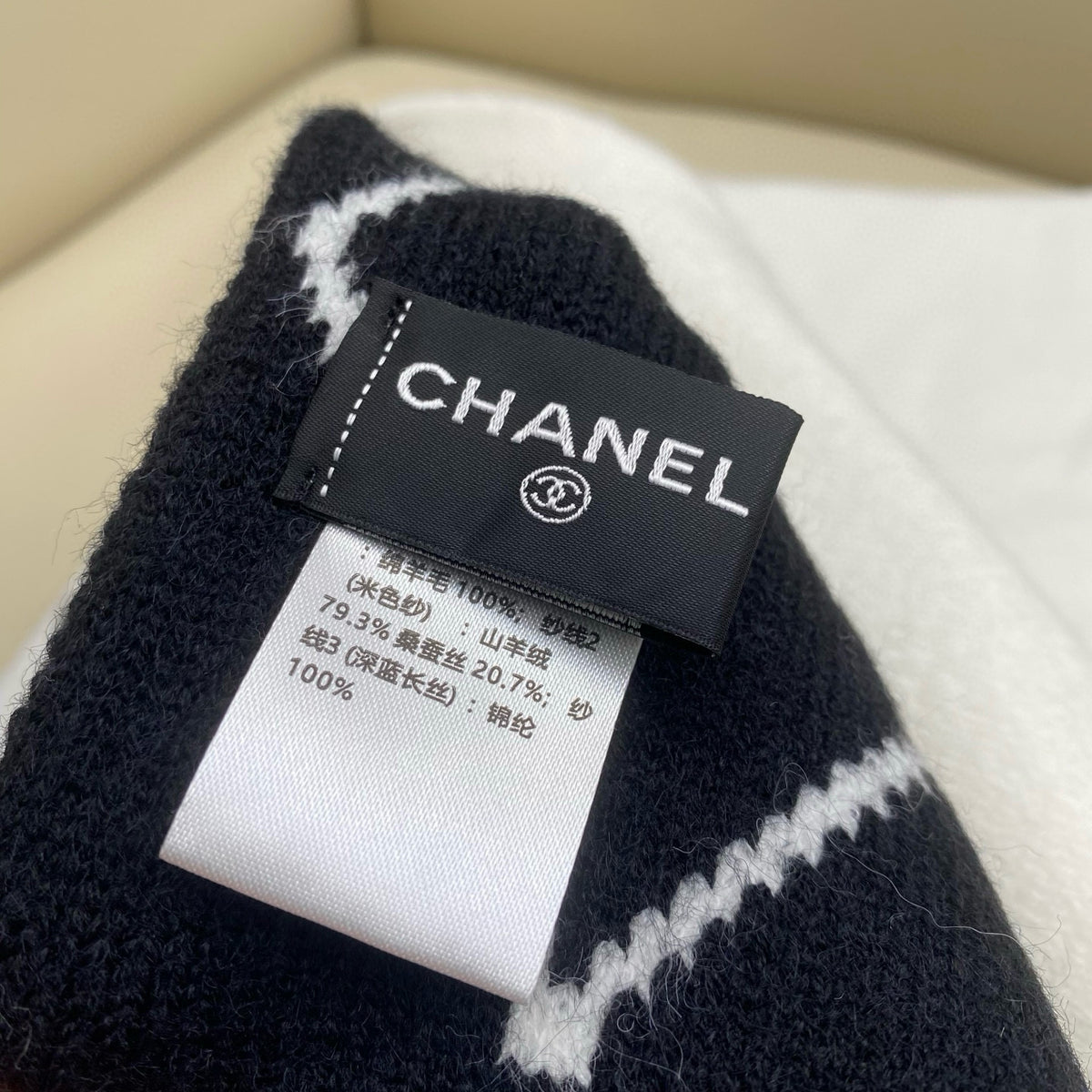velvet letter Scarf for women - alternate angle view 9