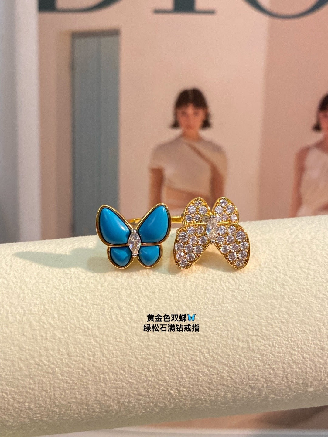 green crystal butterfly Ring for women - alternate angle view 7