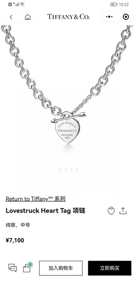 silver sterling silver heart Necklace for women - alternate angle view 8