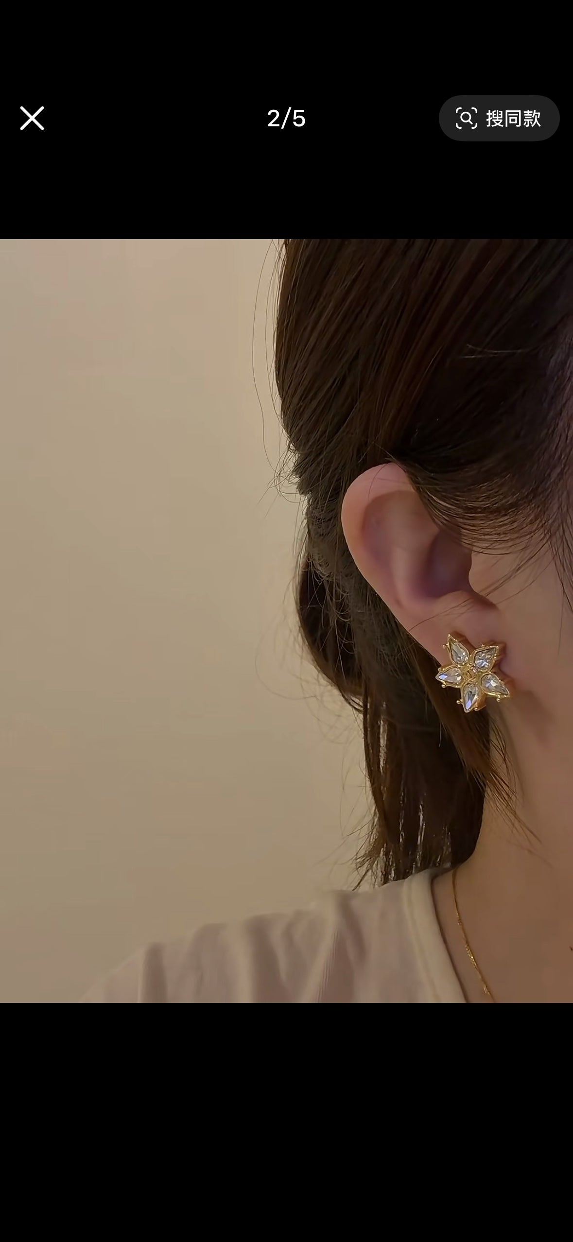 clear cubic zirconia crystal inlaid Stud Earrings for women - alternate angle view 9