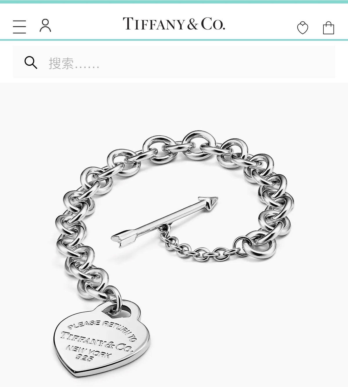 tricolor versatile Bracelet for men - alternate angle view 2