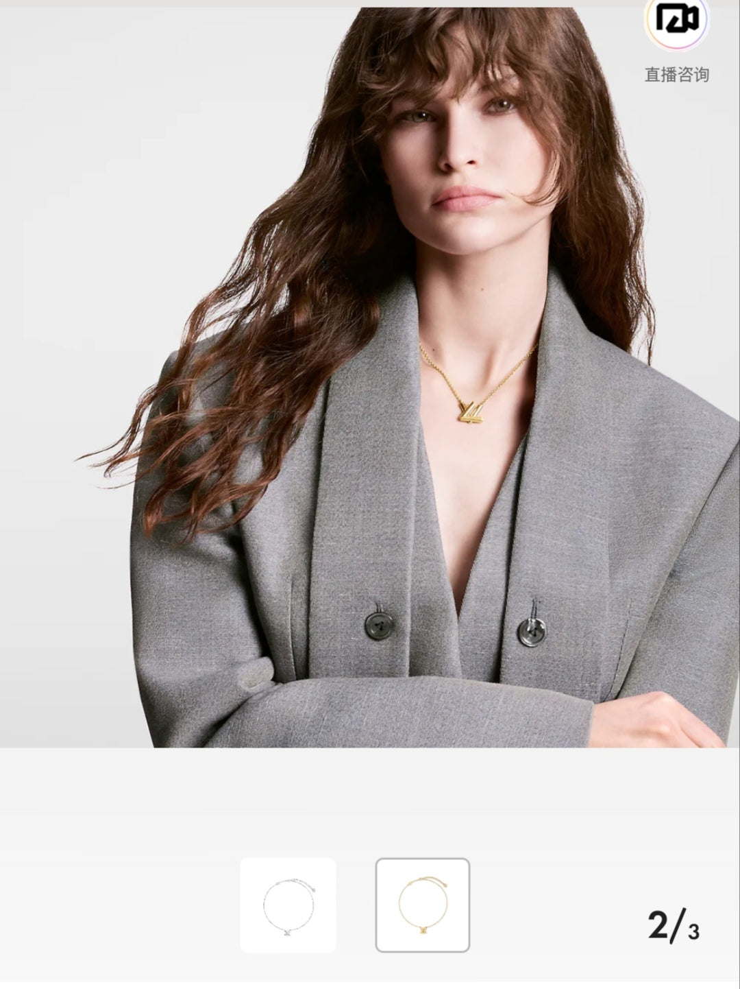 gold metal chain Necklace for women - alternate angle view 8