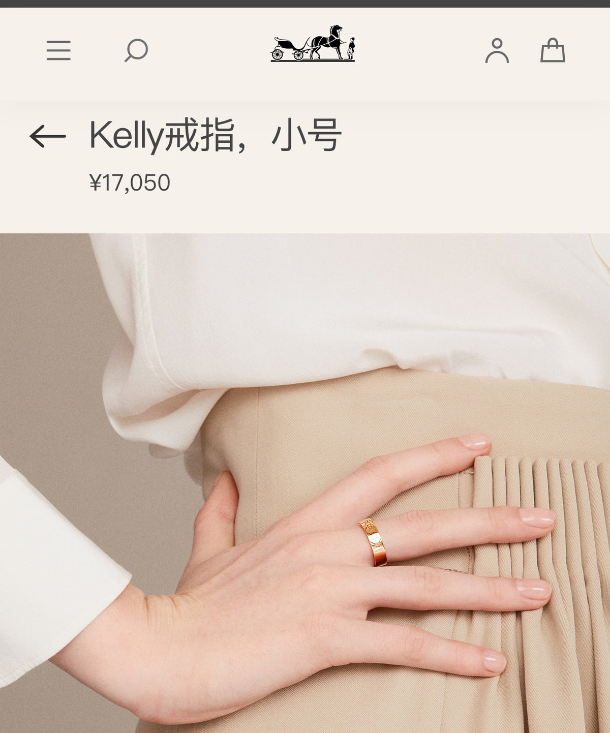 gold crystal Belt for men and women - alternate angle view 2