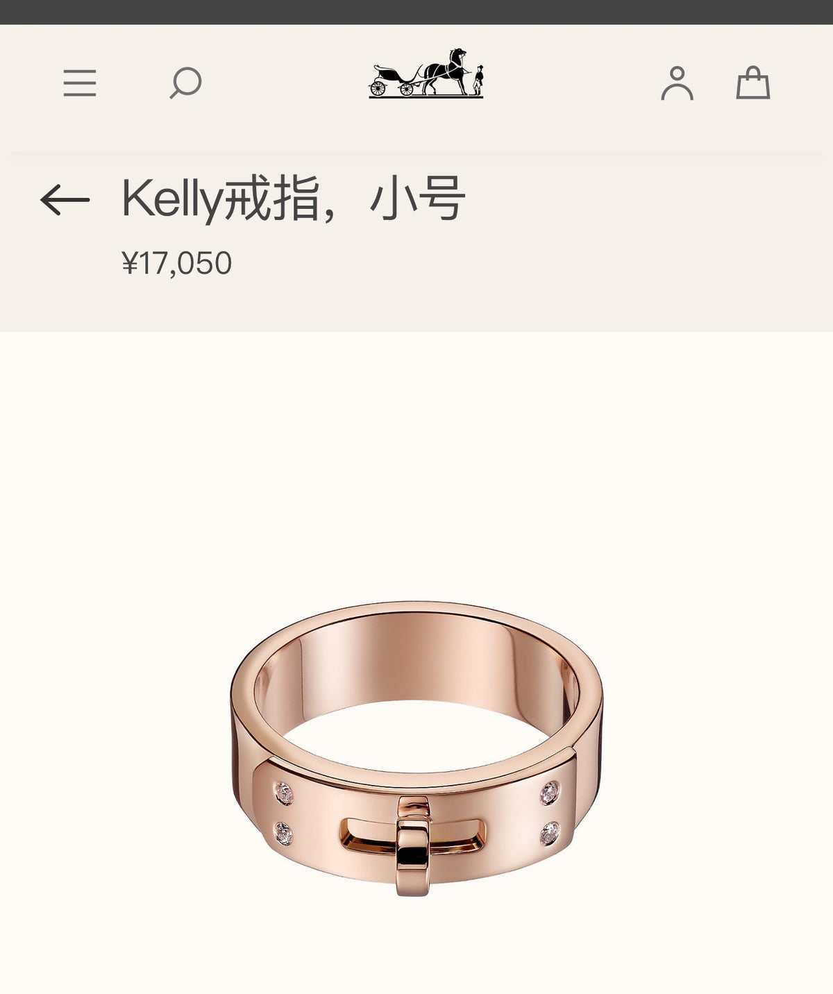gold crystal Belt for men and women - product detail view