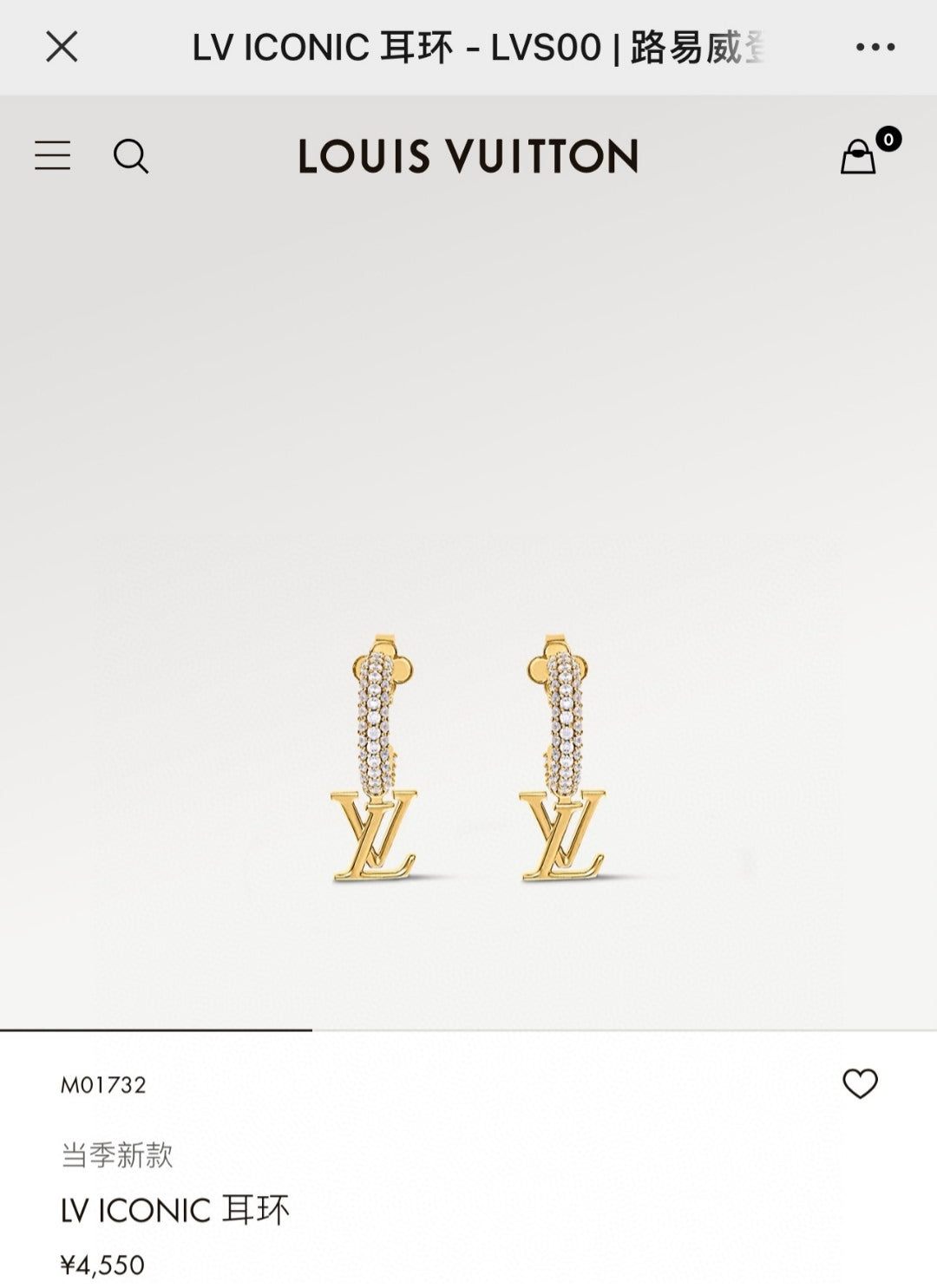 letter Drop Earrings for women - alternate angle view 5