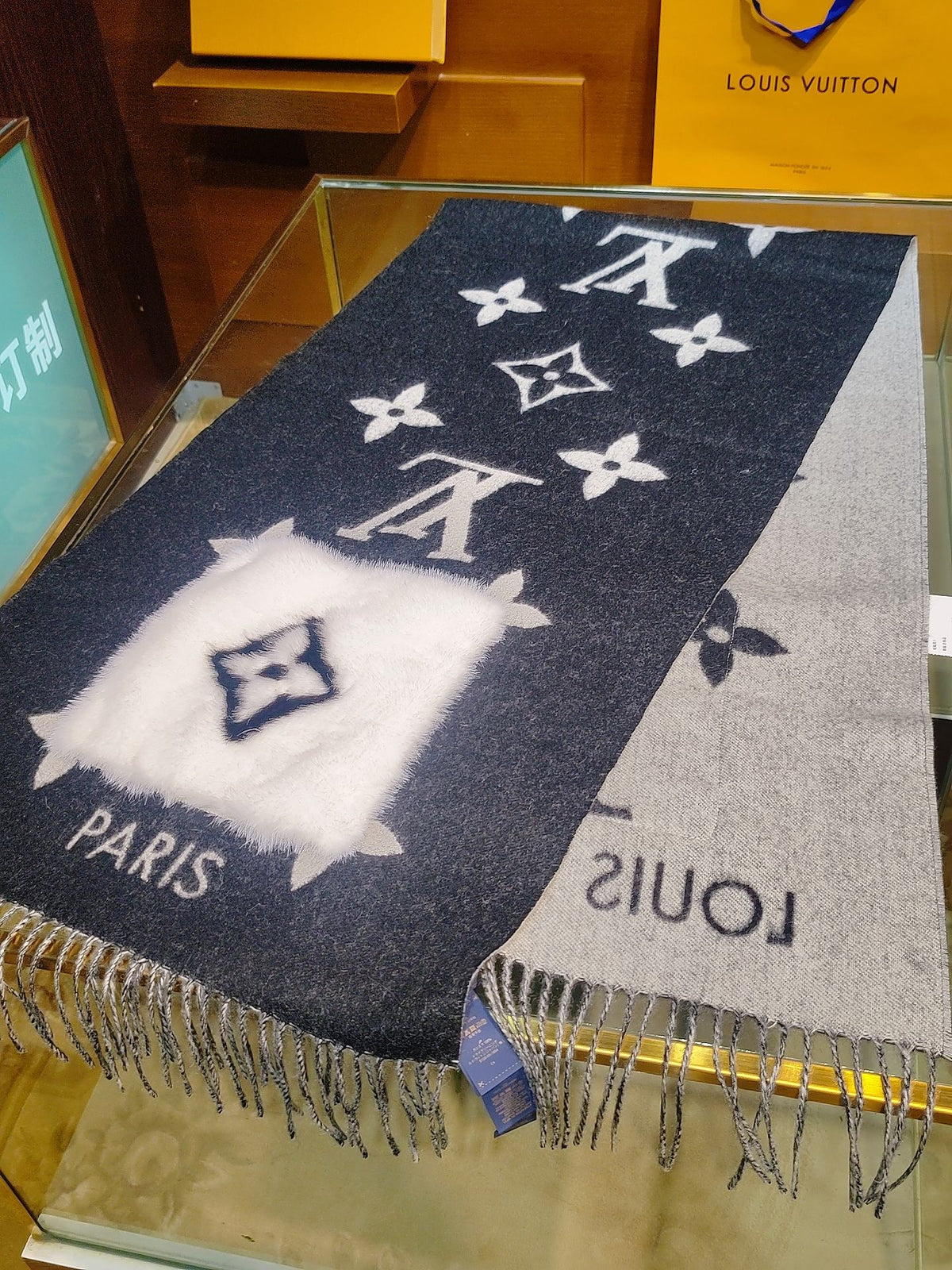 leather inlaid Shawl for women - alternate angle view 4