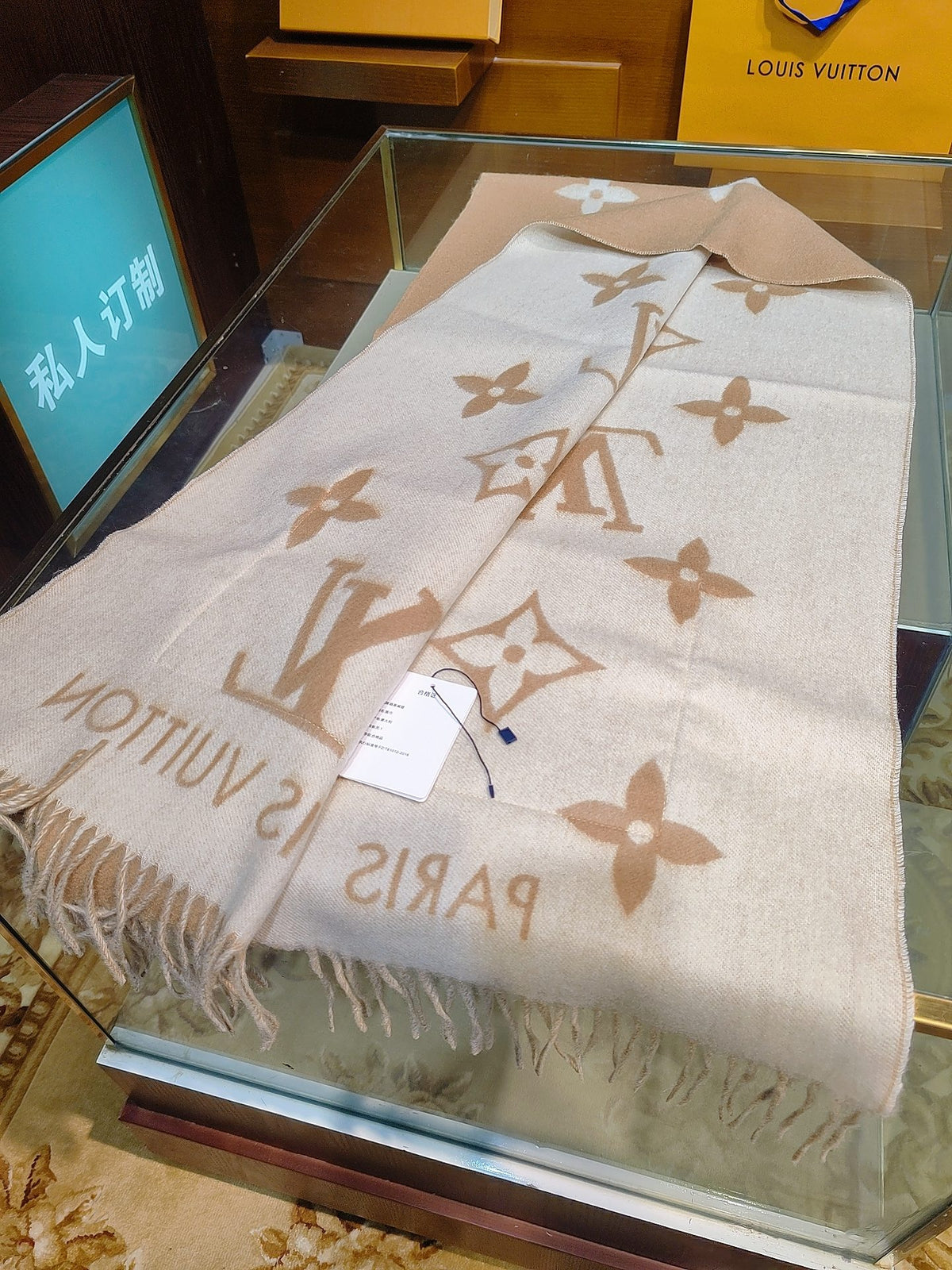 leather inlaid Shawl for women - alternate angle view 4