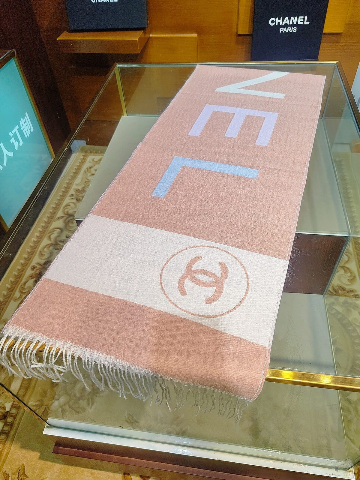 pink patchwork fashion accessory for women - alternate angle view 8