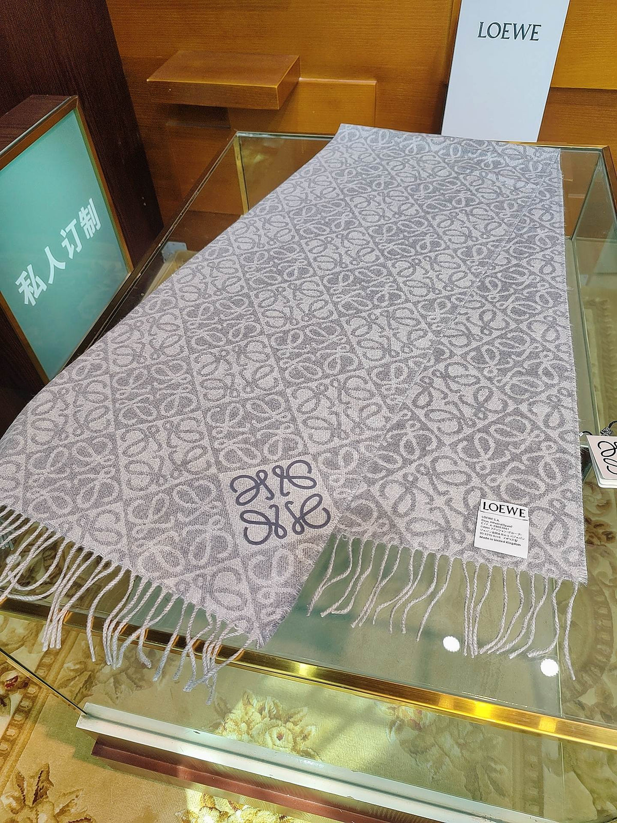 tan embossed Scarf for women - alternate angle view 6