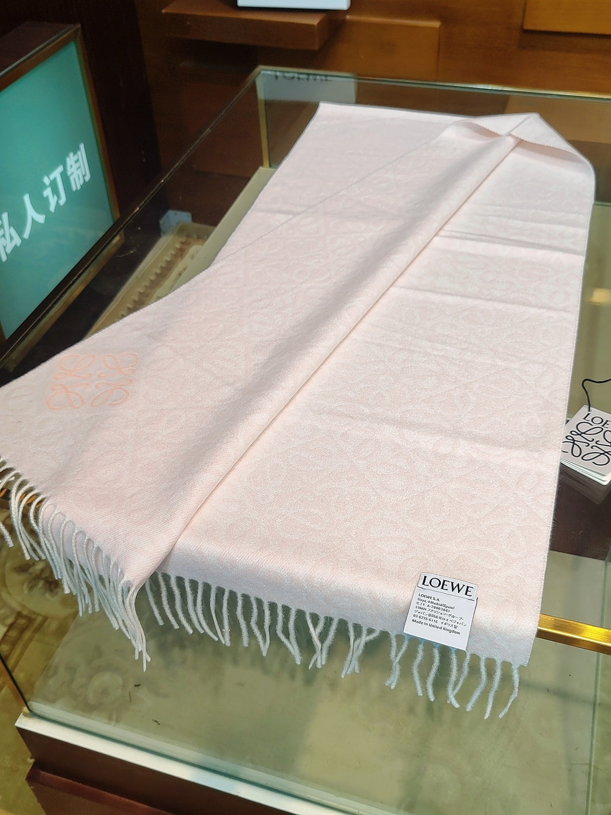 tan embossed Scarf for women - alternate angle view 5