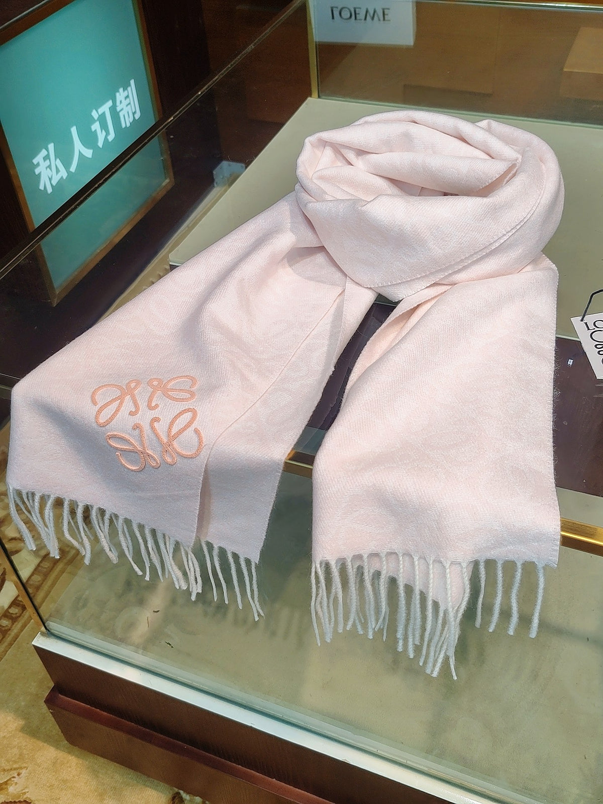 tan embossed Scarf for women - alternate angle view 4