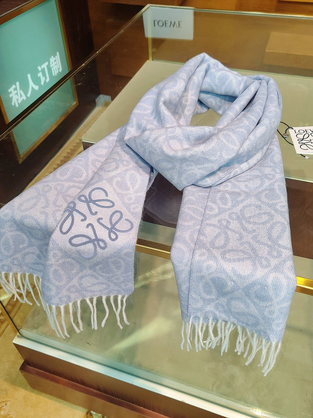 tan embossed Scarf for women - alternate angle view 3