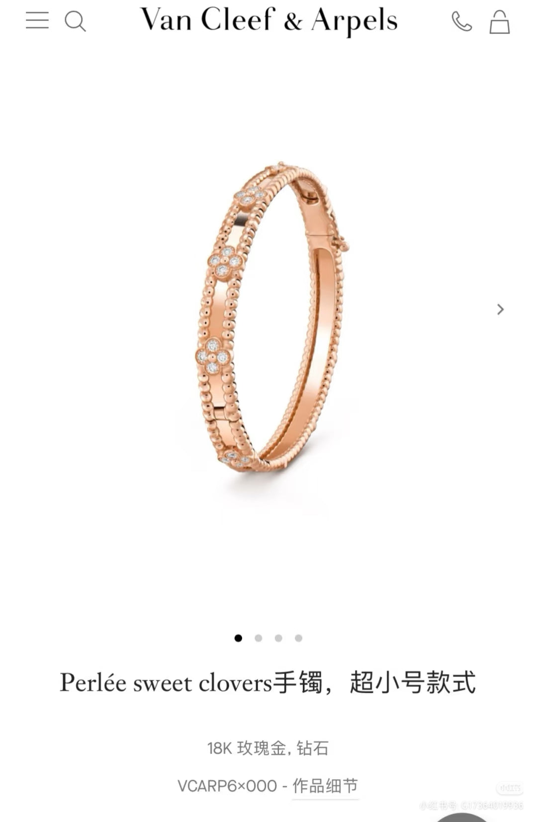 floral Bangle for women - alternate angle view 5
