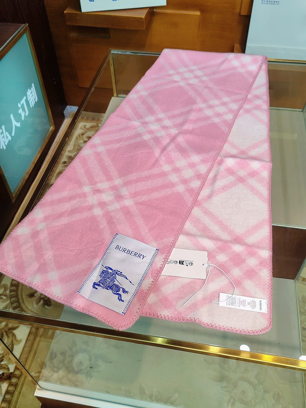 velvet inlaid Scarf for women - alternate angle view 4
