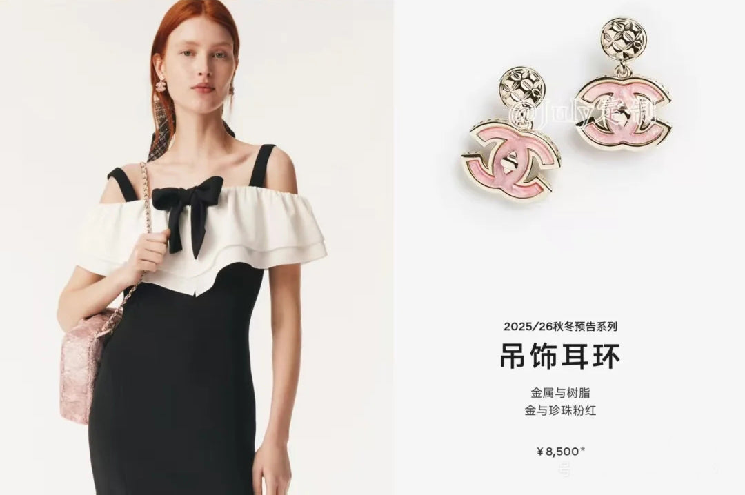 shell double c Drop Earrings for women - alternate angle view 2