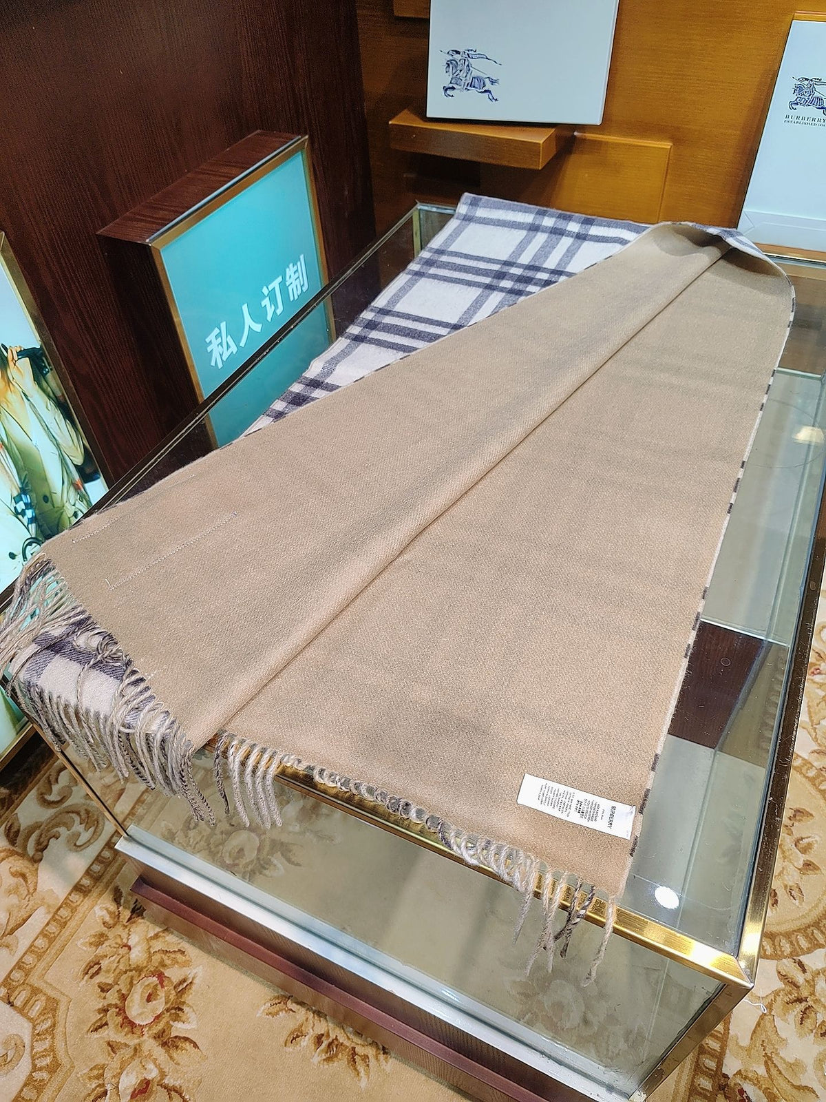 camel velvet tassel Shawl for men - alternate angle view 8