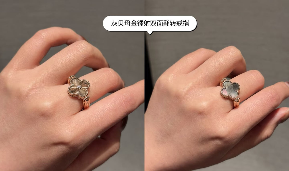 iridescent shell clover Ring for women - alternate angle view 5