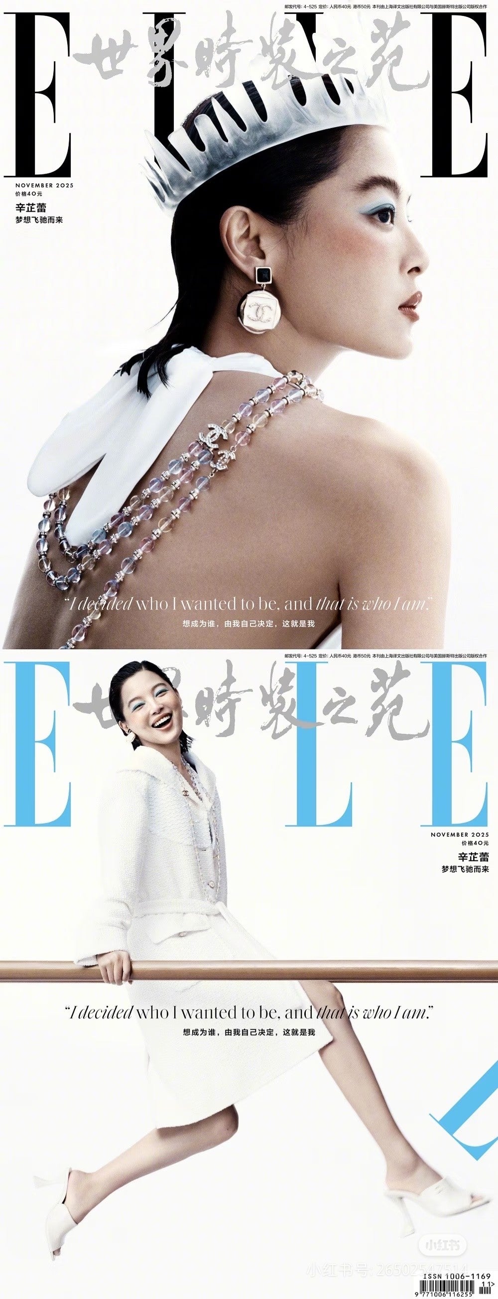 black and white pearl letter Drop Earrings for women - alternate angle view 14