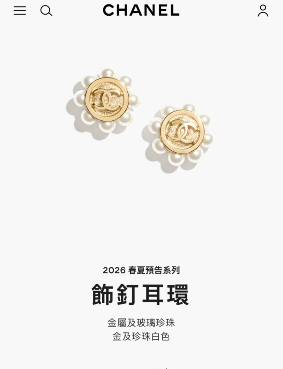 floral Stud Earrings for women - alternate angle view 6