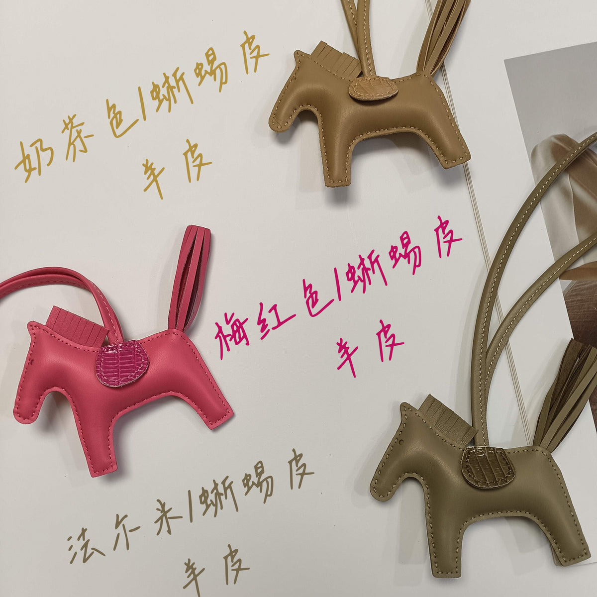 yellow genuine leather cute fashion accessory for women - product detail view