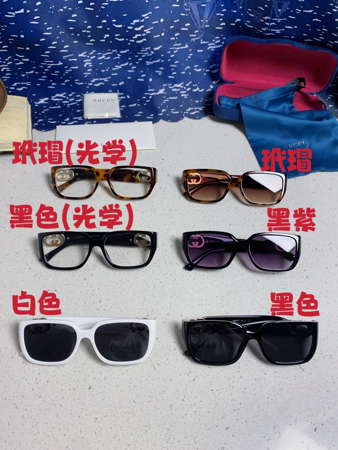 sun Glasses Frame for women - alternate angle view 12