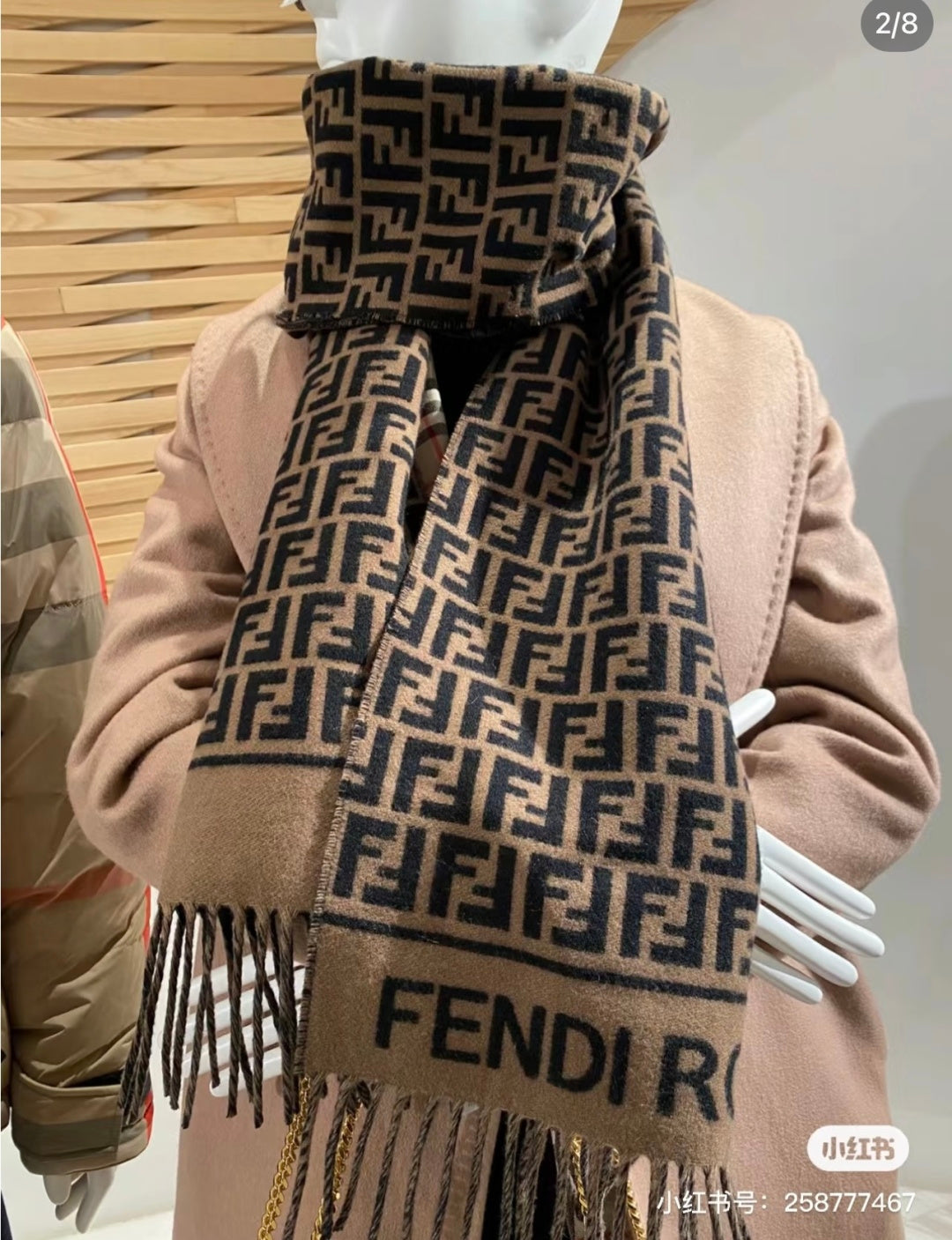 velvet letter Scarf for women - product detail view