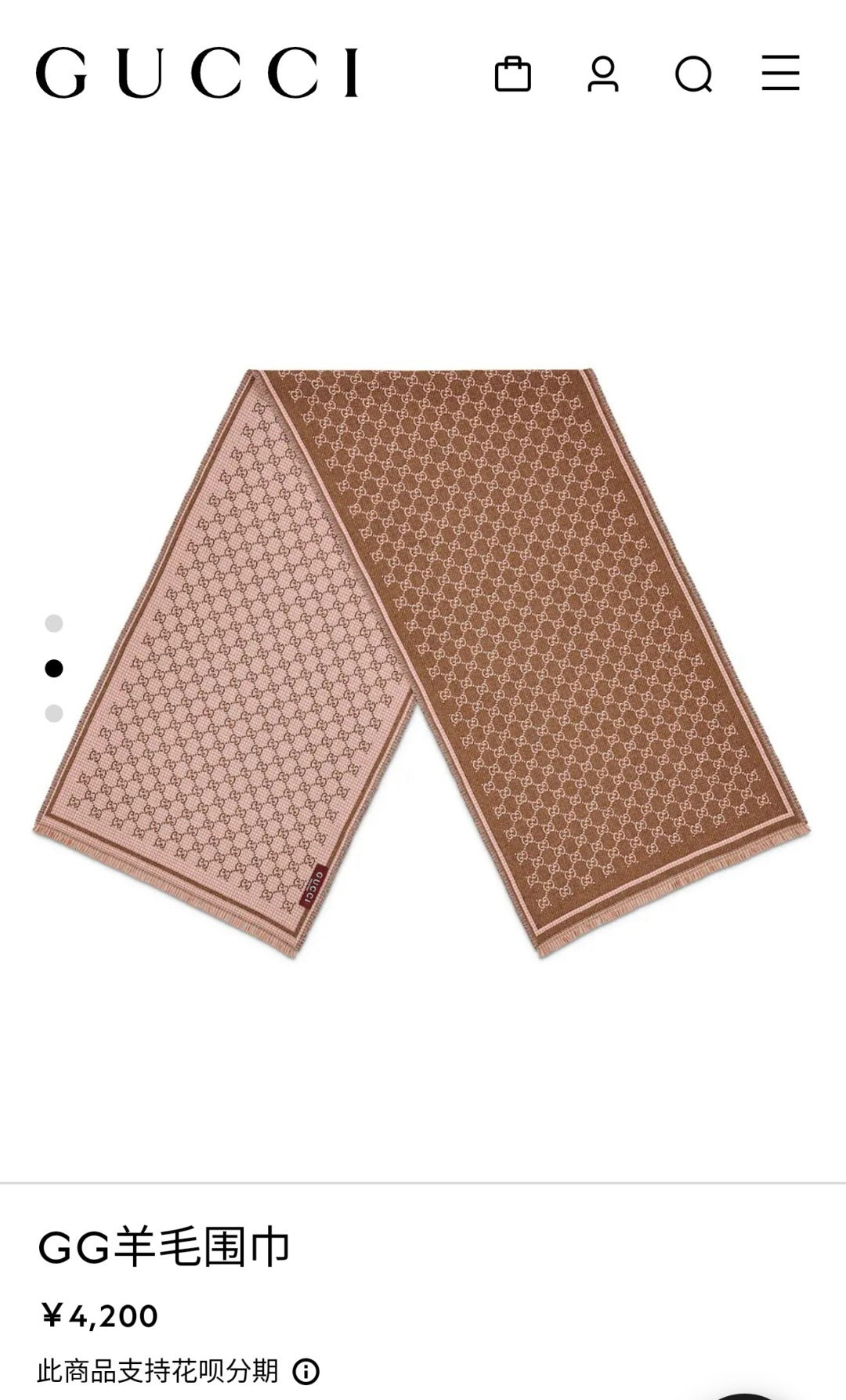 crystal letter fashion accessory for women - product detail view