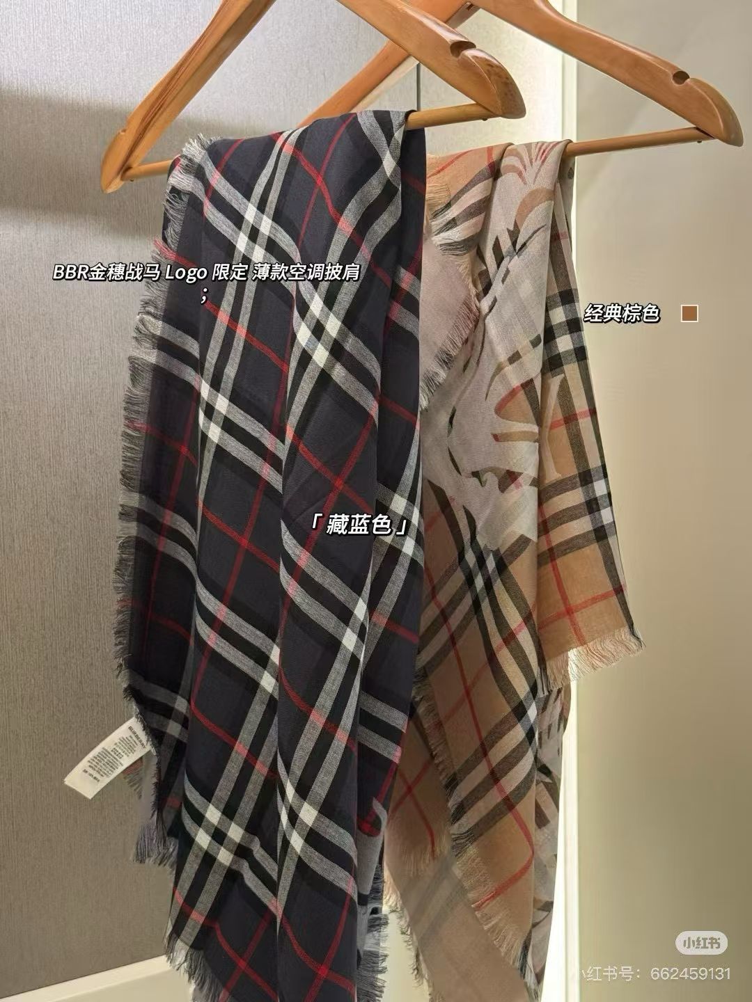 gold floral Shawl for women - alternate angle view 3