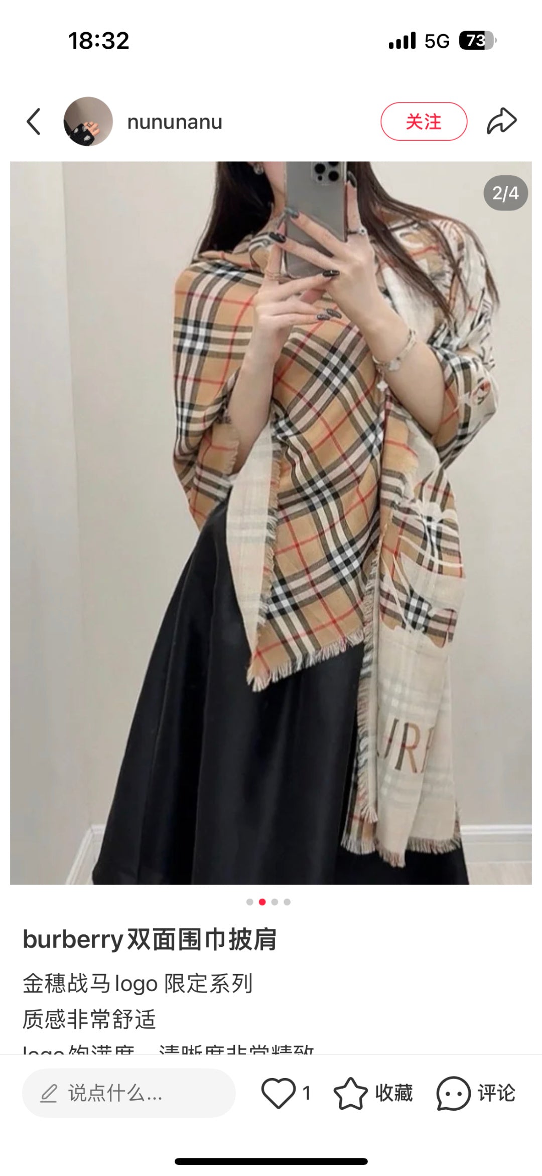 gold floral Shawl for women - alternate angle view 2