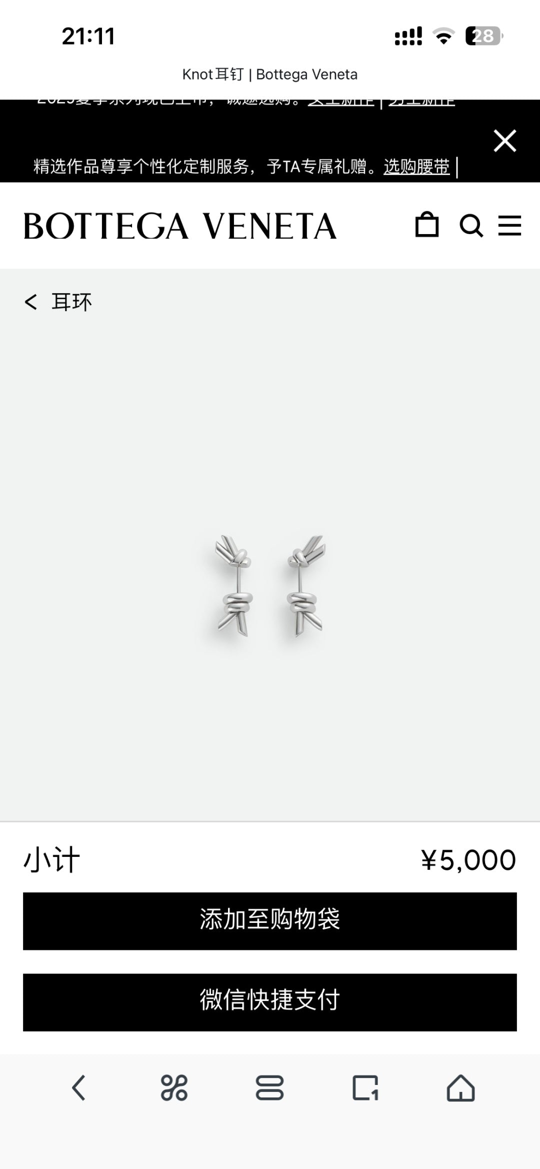 unique Drop Earrings for women - alternate angle view 2