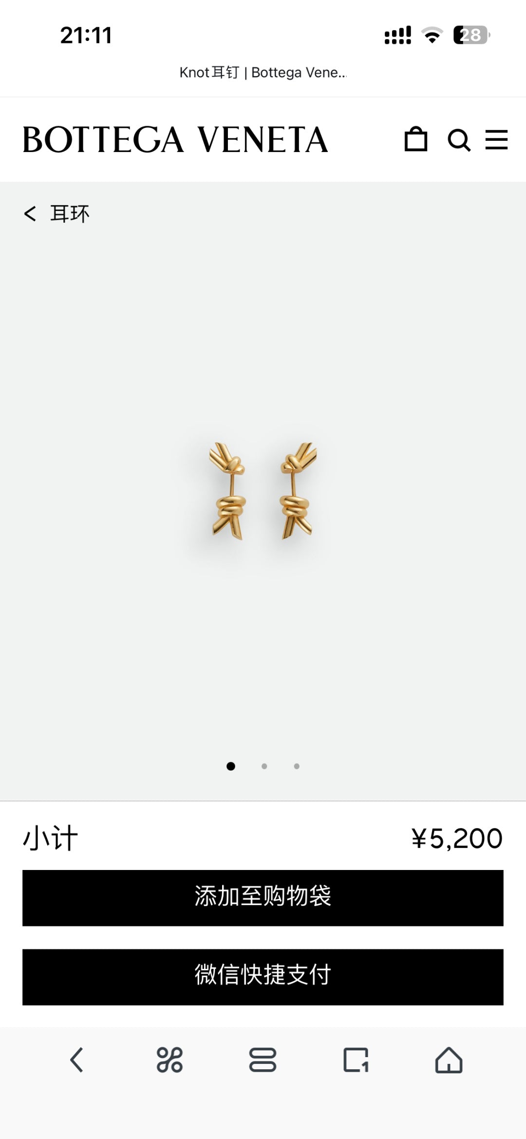 unique Drop Earrings for women - product detail view