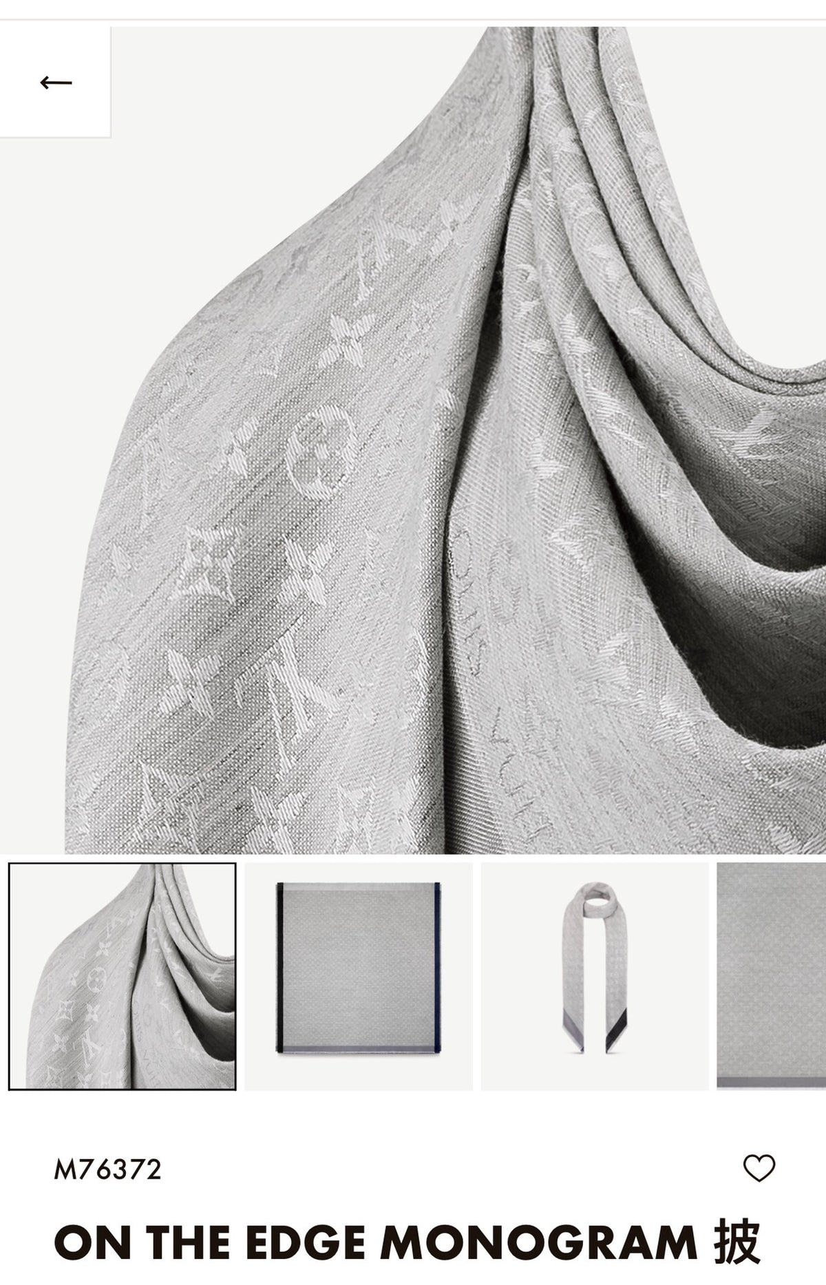 floral fashion accessory for women - product detail view
