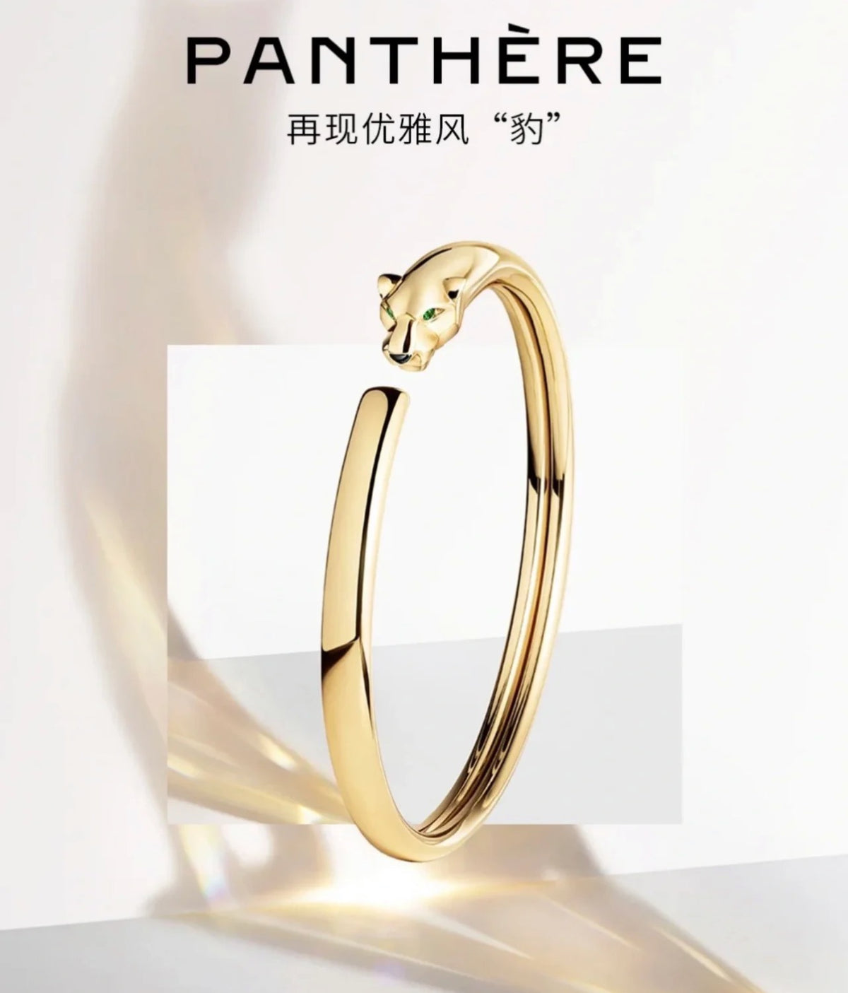 rose gold rose Bangle for women - alternate angle view 2