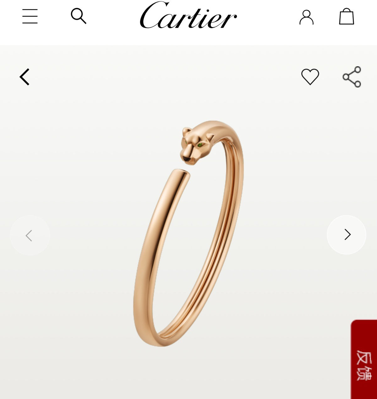 rose gold rose Bangle for women - alternate angle view 8