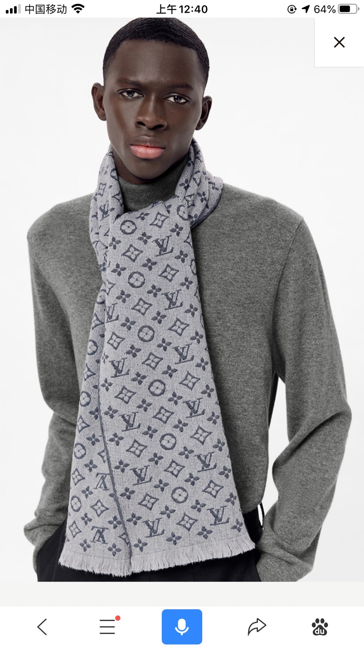 wool floral Scarf for men - product detail view