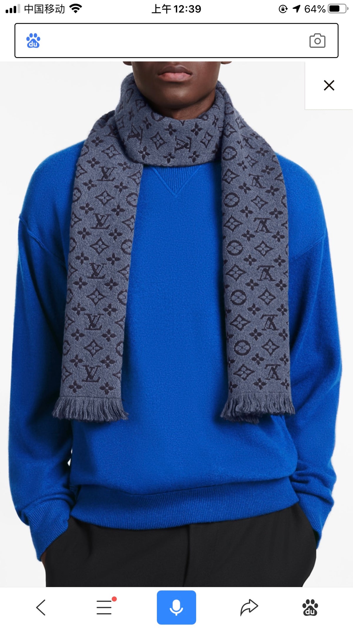 wool floral Scarf for men - product detail view