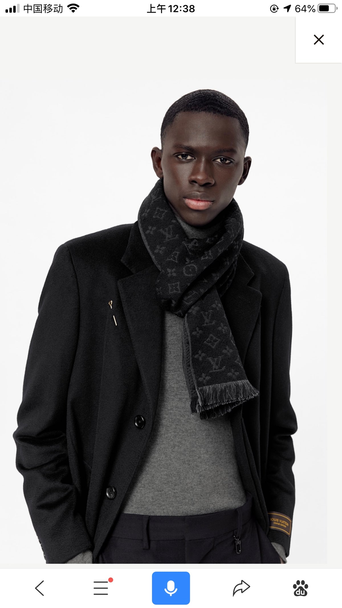 wool floral Scarf for men - product detail view