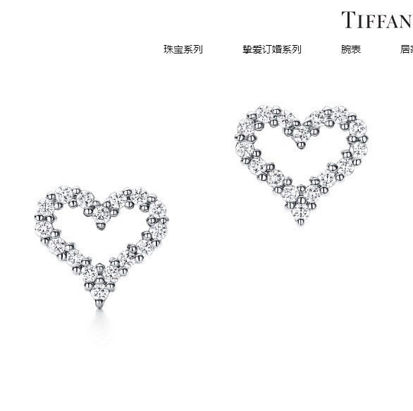 gold cubic zirconia heart Stud Earrings for women - product detail view