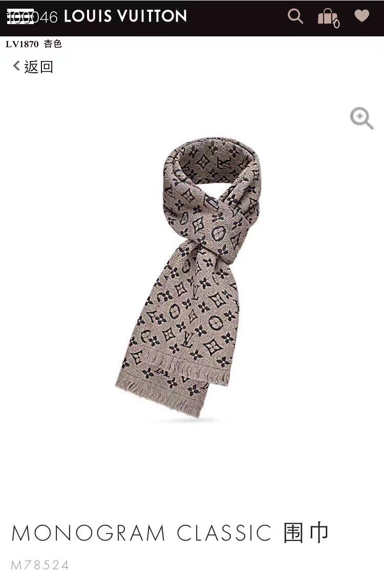 wool floral Scarf for men - product detail view