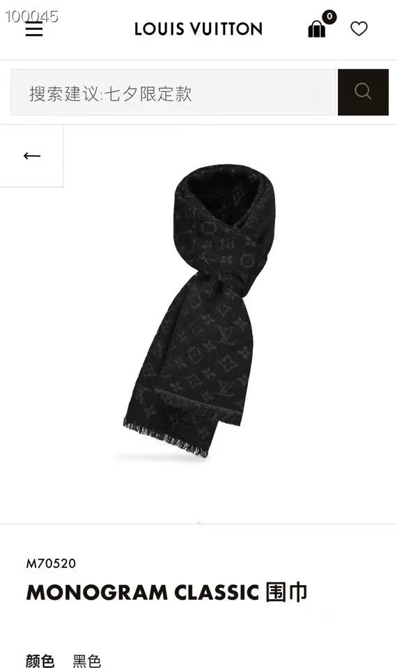 wool floral Scarf for men - product detail view