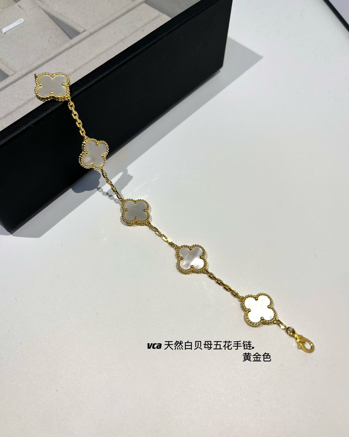 gold mother of pearl floral Bracelet for women - product detail view