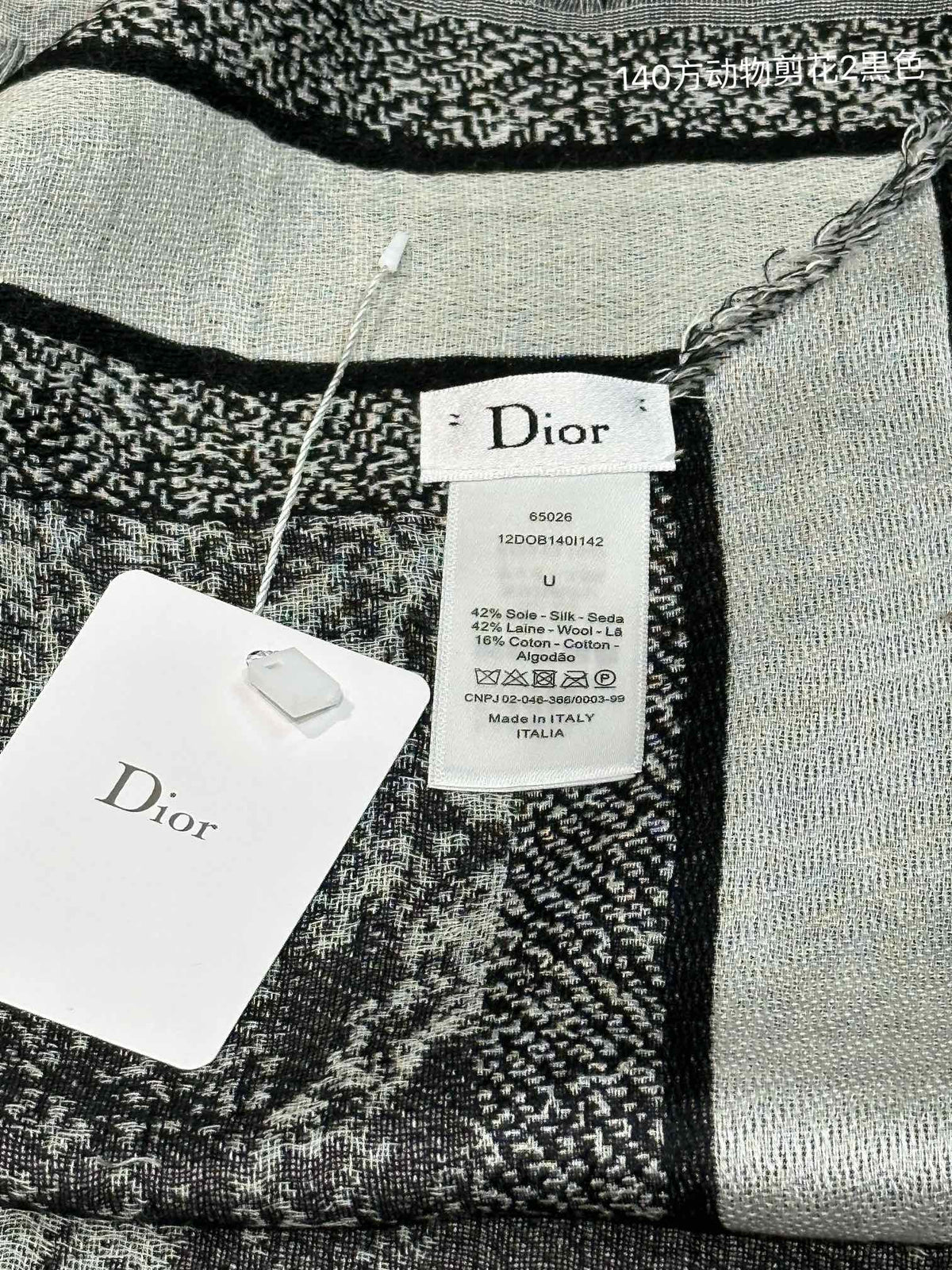 teal cotton floral Shawl for women - alternate angle view 5