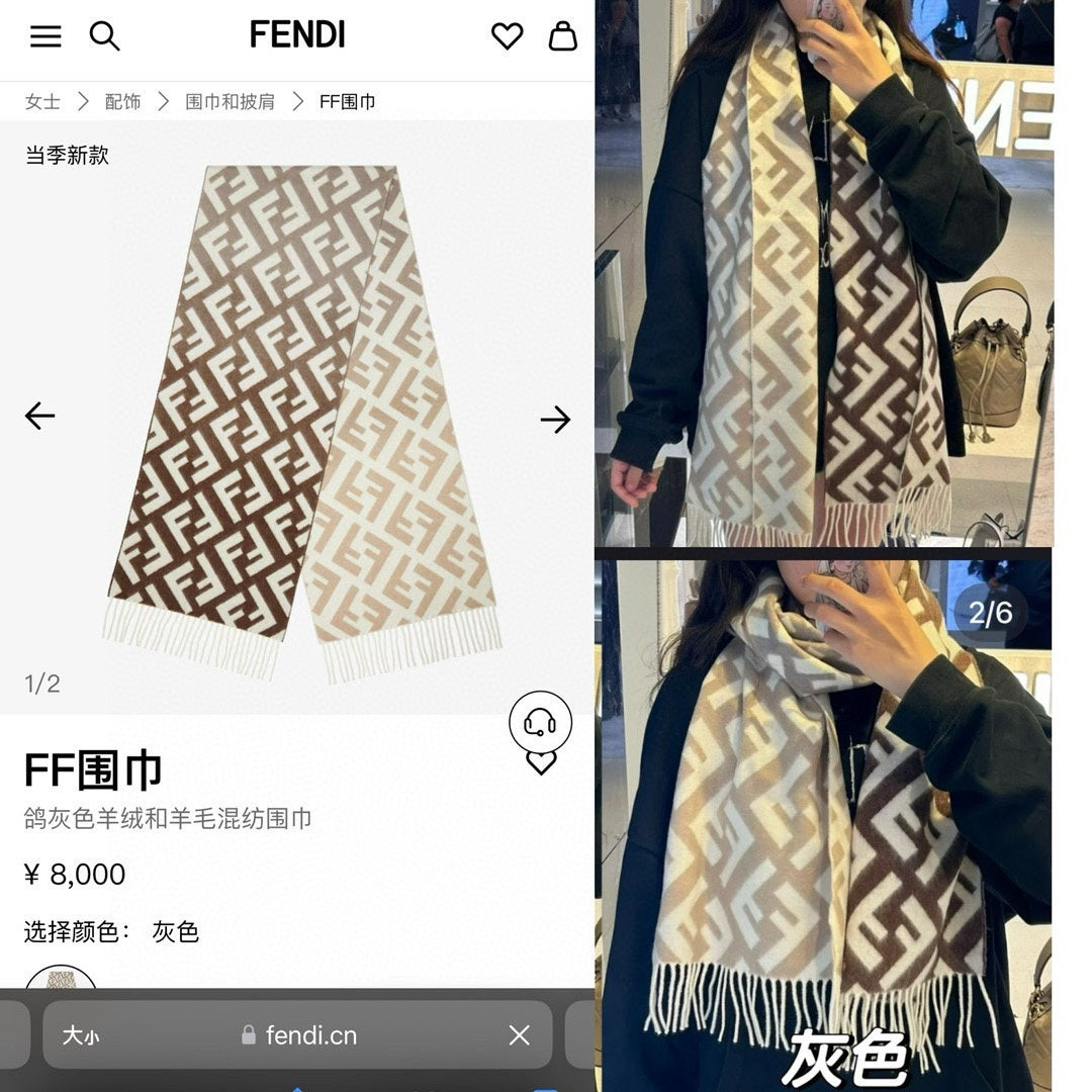contrast color velvet tassel Shawl for women - product detail view