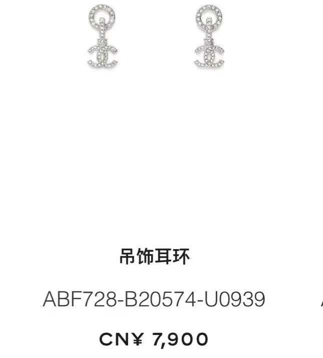 silver crystal minimalist Drop Earrings for unisex couple - product detail view