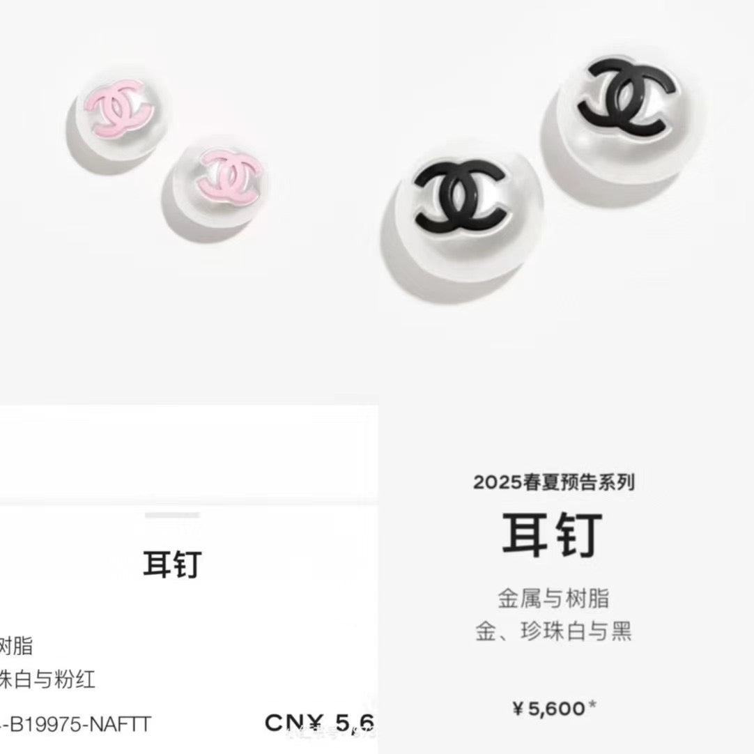 pink pearl Stud Earrings for women - product detail view
