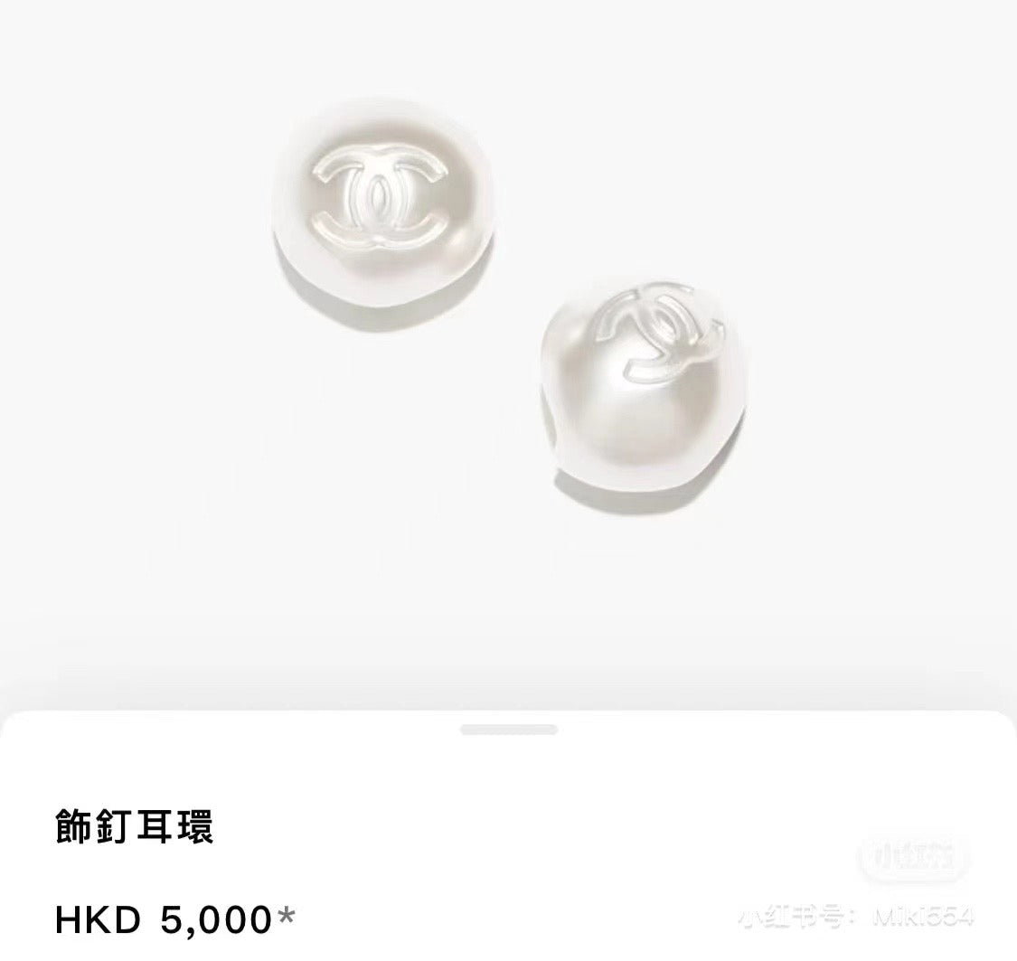 pearl Stud Earrings for women - product detail view